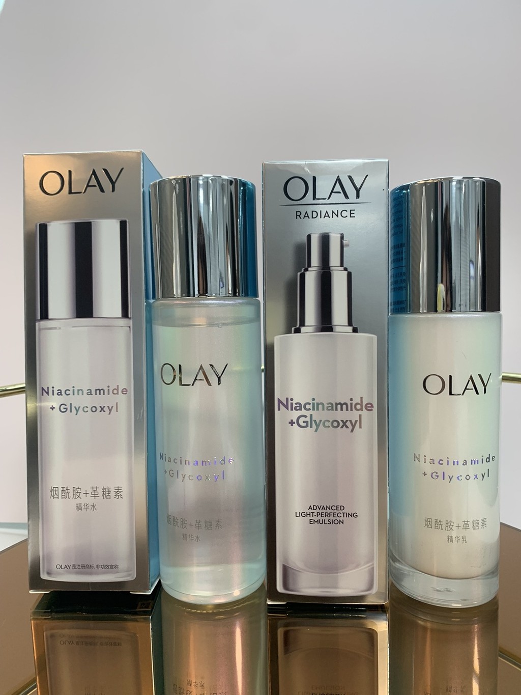 [Shopee Special Selection] New Arrival Special/65 Olay Anti-Sugar Water 150ml Olay Anti-Sugar Milk 1