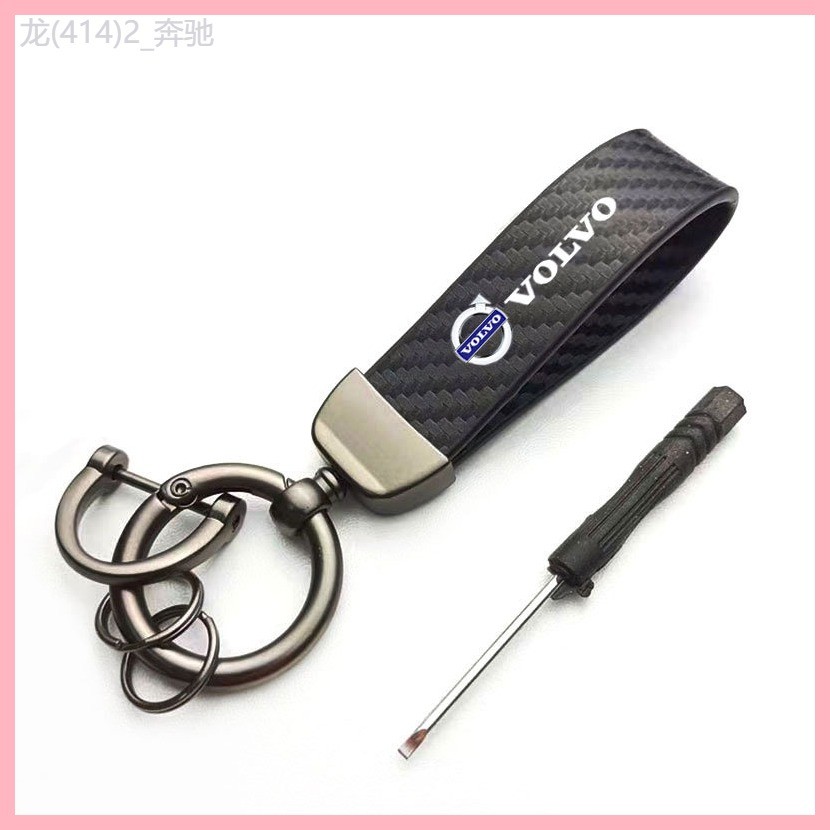 【2021-2025】 เครื่องประดับพวงกุญแจรถเหมาะสำหรับ Volvo XC60 S90 XC90 S60 XC40 V60 V90 S40