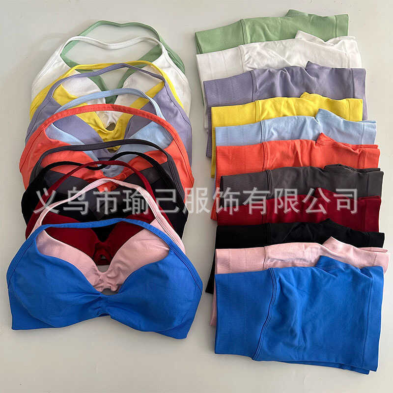 DFYNE Seamless Halter Neck Crinkle Bra โยคะกางเกงขาสั้นฟิตเนสกีฬาชุดโยคะ