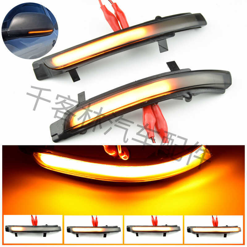 เหมาะสําหรับ Skoda Mingrui 1Z3 1Z5 Speedy 3T4 3T5 ไฟสีเหลืองน้ําไหลกระจกมองหลังไฟเลี้ยว