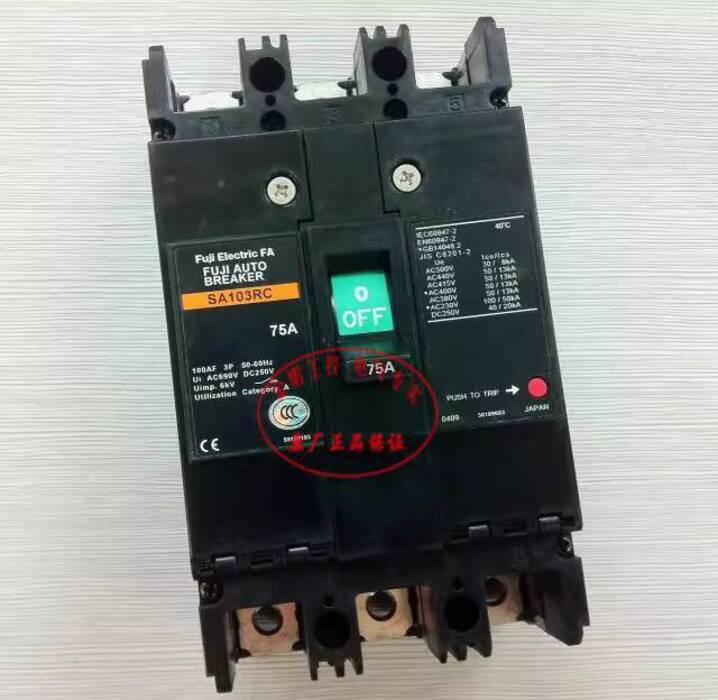 ยิงจริง❤ Xiaoxiangfeng ยี่ห้อใหม่เครื่องตัดวงจรเปลือกพลาสติก Fuji ของญี่ปุ่น SA103RC 3P 75A d0c