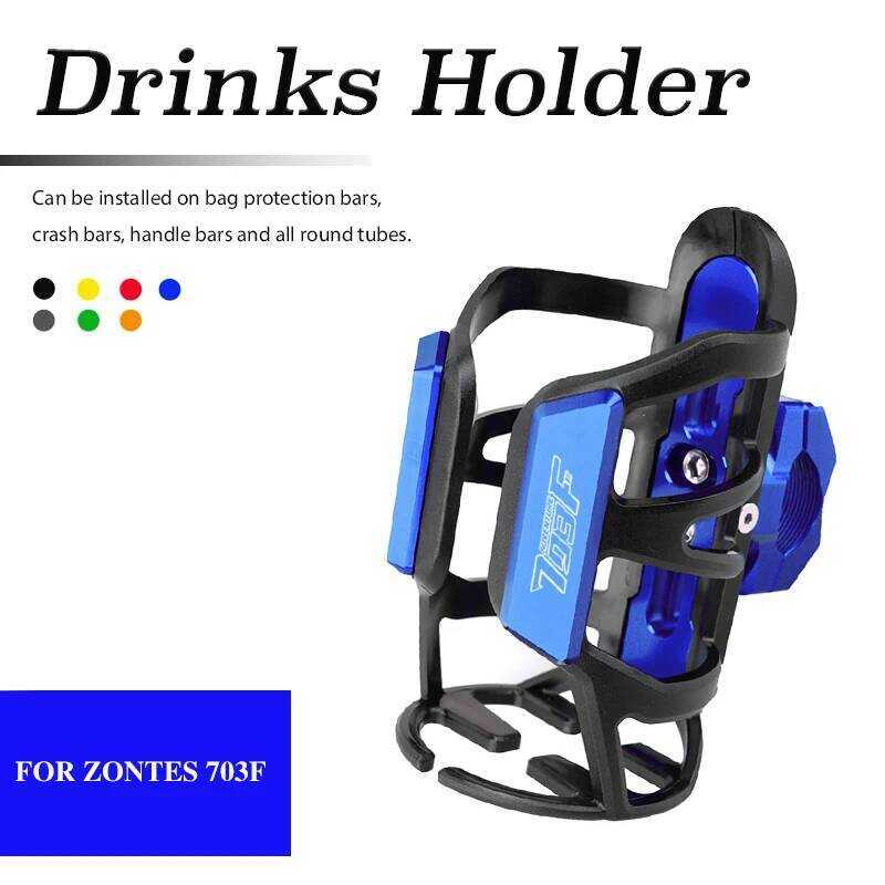 สําหรับ ZONTES 703F ZT703F zontes 703f 703 F ZT368G รถจักรยานยนต์ CNC เครื่องดื่มขวดกรง Dr ถ้วยน้ําผ