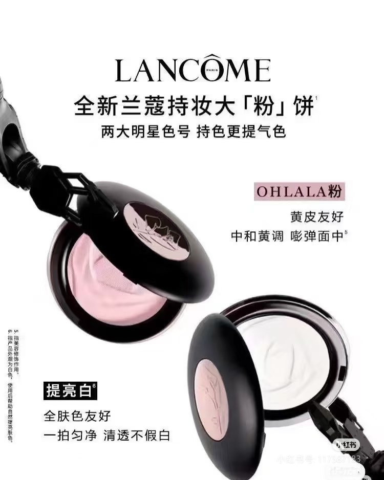 ส่วนลดในเวลาจํากัด 36 新品 兰ผลไม้เบเกอรี่粉 10g 色号00 01 6e6