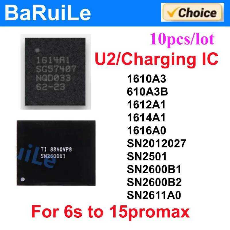 ชิป IC ชาร์จ USB U2 จำนวน 10 ชิ้น สำหรับ iPhone 11 12 13 Pro Max X XS 7 8 Plus รุ่น 1616A0 1614A1 16