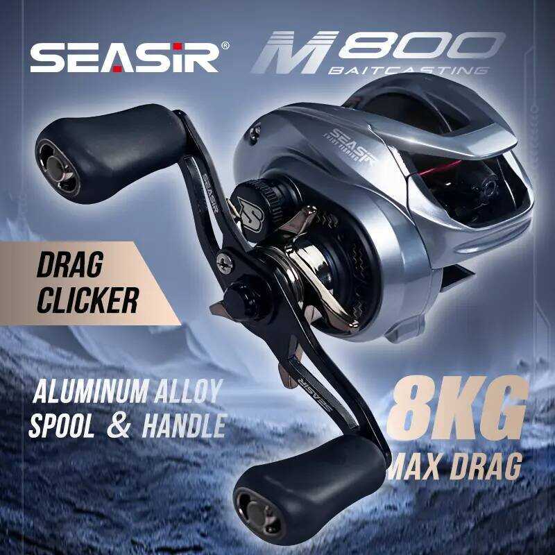 D6f รอกตกปลาเบทคาสติ้ง, Seasir, M800, ลากสูงสุด 8Kg, อัตราทดเกียร์ความเร็วสูง 7.1: 1, เหมาะสำหรับกา