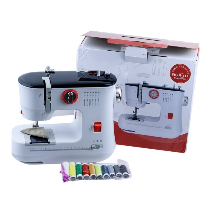 Automatic Overlock Sewing Machines Home Electric Small Desktop Embroidery Machine Multi-functional