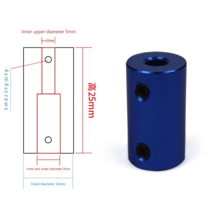 D14L25 Aluminium Alloy Rigid Coupling For Transmission Component Aircraft Car Model Accessories CNC
