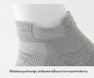 10 คู่ ถุงเท้าวิ่ง สำหรับเล่นกีฬา ผ้าหนานุ่ม สวมใส่สบาย ระบายอากาศได้ดี มีทั้งข้อสั้นข้อยาว สีดำ สีเทา และสีขาว