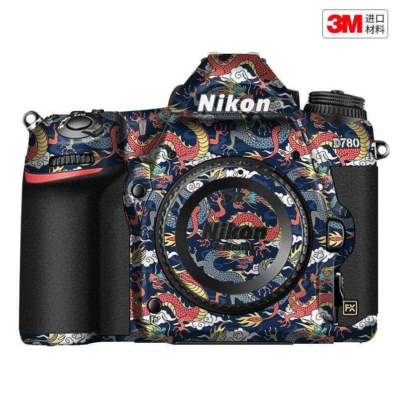 เหมาะสําหรับ Nikon D780 ฟิล์มป้องกันกล้อง Nikon d780 สติกเกอร์ฟิล์มเปลี่ยนสีอินเทรนด์แห่งชาติ 3M