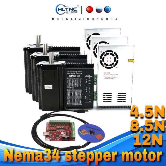 CNC Nema34 stepper motor 3 kit 4.5Nm 8.5Nm 12Nm stepper motor +DM860H stepper motor driver+400w 60v