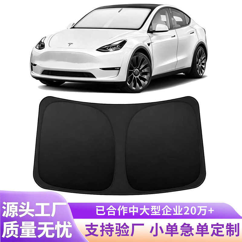 Tesla 21-26 Mol3-MolY เฉพาะ 190T Oxford Titanium Silver ครีมกันแดดพับม่านบังแดดรถยนต์