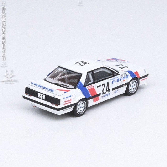 INNO Nissan Skyline GTS-R HR31 24 JTC 1988 1: 64 โมเดลรถโลหะผสม