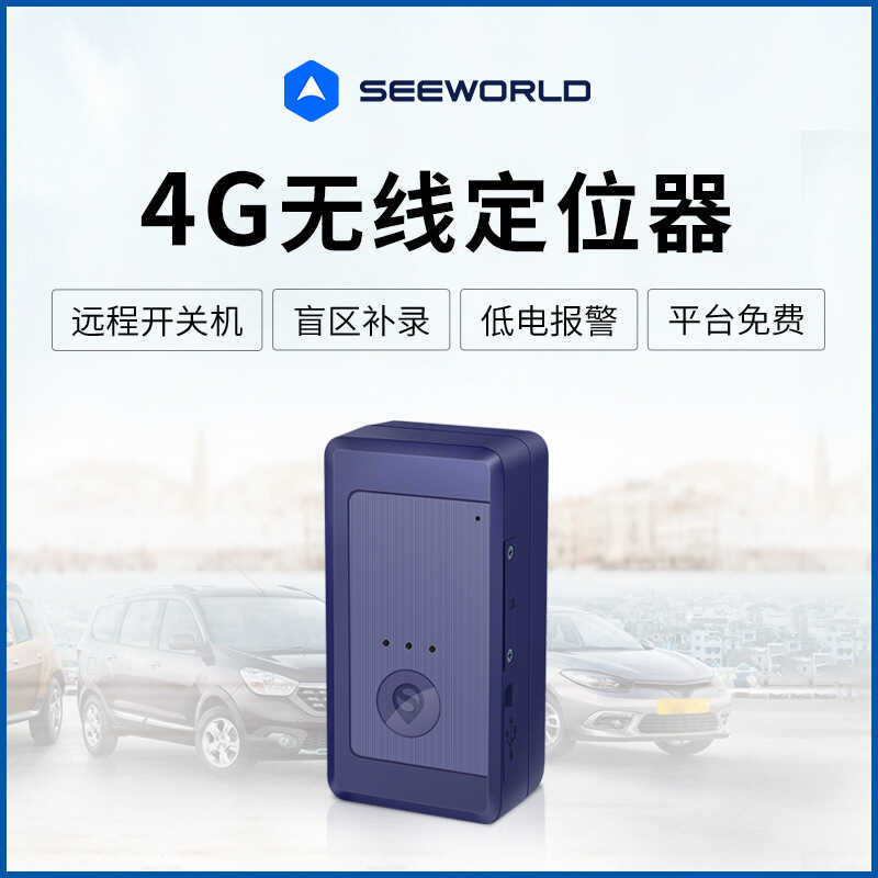 Wireless Strong Magnetic gps Locator รถรถสมาร์ท Tracker ผู้สูงอายุเด็ก Anti-Lost Location Tracker