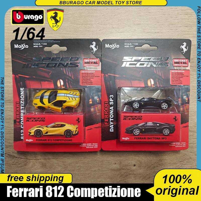 C New In Stock Maisto 1:64 812 Competizione Yellow Sp3 Black Alloy Miniature Diecast Model Car Mode