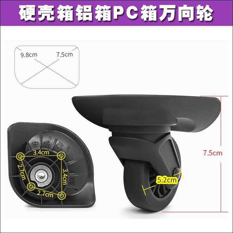 American Travel AX9 รถเข็นกระเป๋าเดินทาง YJ-825 Universal ล้อ Hongsheng A-102 กระเป๋าเดินทางล้อ 190