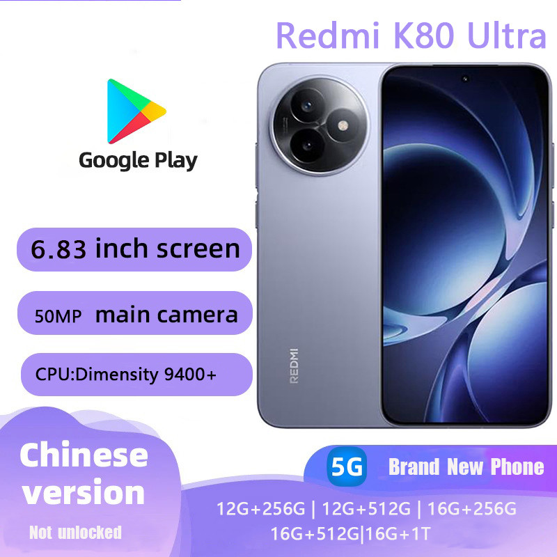 MIUI Xiaomi REDMI K80 Ultra สมาร์ทโฟนธุรกิจสําหรับเล่นเกม MediaTek Dimensity 9400+