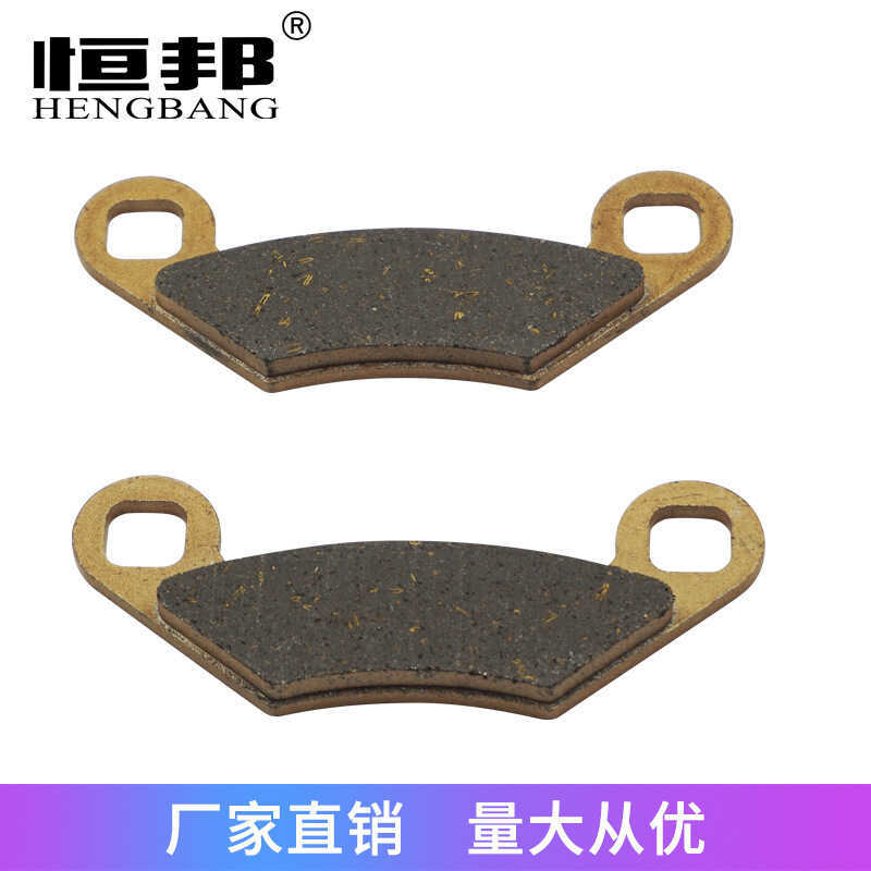 แผ่นดิสก์เบรค ATV UTV Polaris POLARIS500 800 ด้านหน้าด้านหลังเบรคไฮดรอลิกเบรค Pad