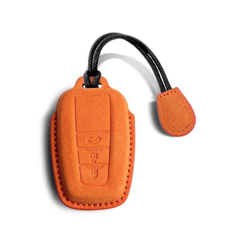 เฉพาะ Toyota Rongfang rav4 ฝาครอบกุญแจ High-End rv4 ป้องกันหัวเข็มขัดรถอุปกรณ์เสริม Daquan อุปกรณ์เส