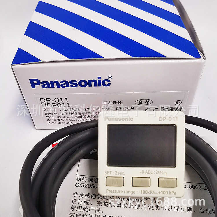 DP-002 DP-101 DP-011 DP-012 เซ็นเซอร์วัดแรงดันดิจิตอล สูญญากาศ เปิดแรงดันลบ