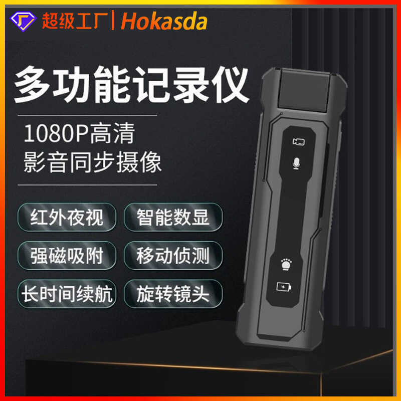 WIF เครื่องบันทึกการปั่นจักรยาน กีฬากลางแจ้ง DV V Video Thumb Camera Anti-Shaking Motorcycle