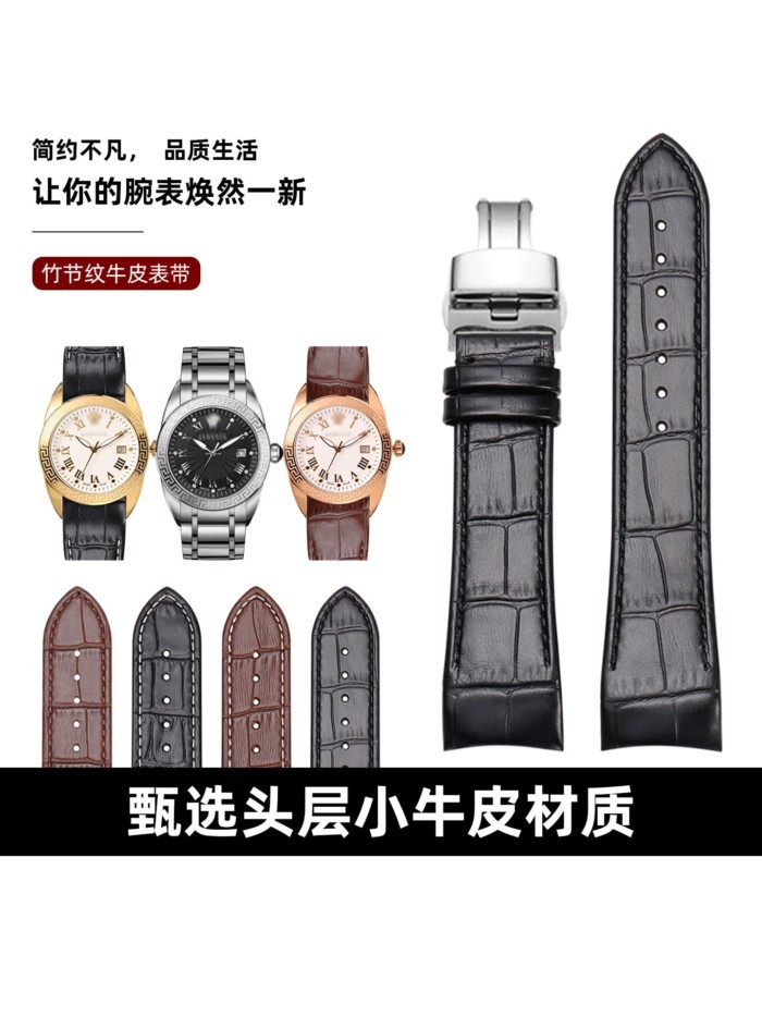 เหมาะสำหรับ VERSACE สายนาฬิกา Versace สำหรับผู้ชาย ปากโค้ง VFE130015-1 สายนาฬิกาหนังแท้ลายจระเข้ สำ