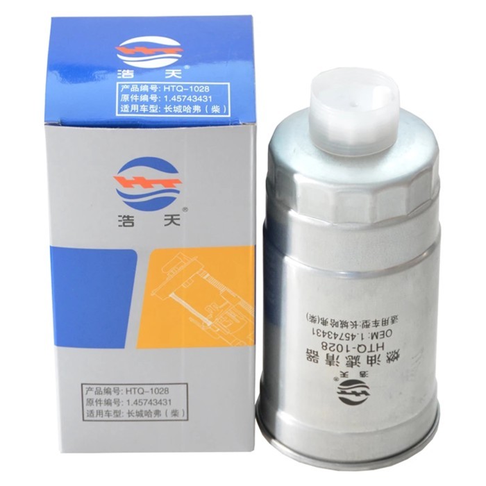 Fuel Filter For Dongfeng Rich 2.8T 13-16 6 7 2.3T Great Wall Haval H3 H5 JAC Ruiling Refine Rein Su