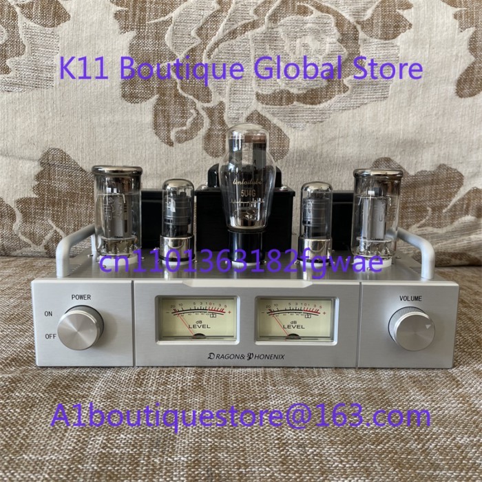 6J8P FU50 Small 300B Title Spartan F1 Tube Bile Machine Power Amplifier Kit Finished Product, Drago
