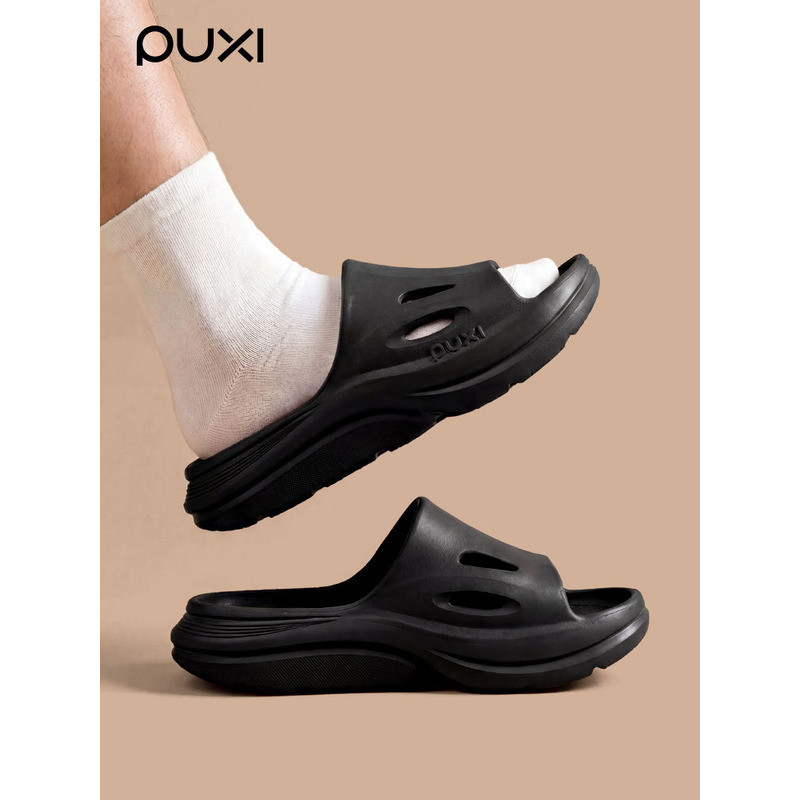 ❤ PUXI | รองเท้าแตะผู้ชายแบบระบายอากาศ ป้องกันลื่น EVA