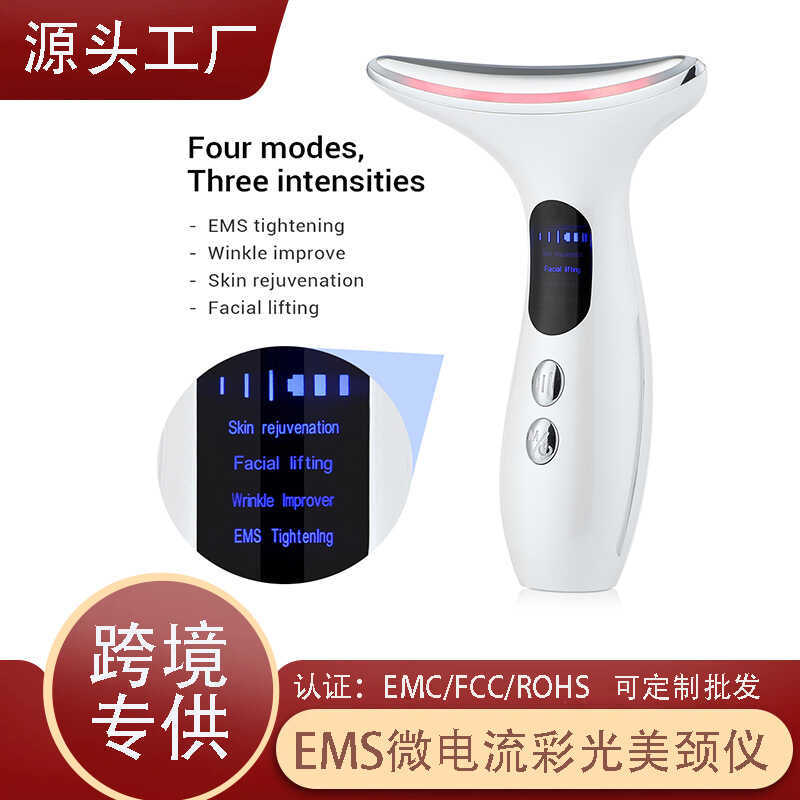 EMS คอเครื่องมือความงามครัวเรือนคอกําจัดริ้วรอยนวดหน้าป้องกันคอที่มีสีสันฟื้นฟูผิวเครื่องมือความงาม