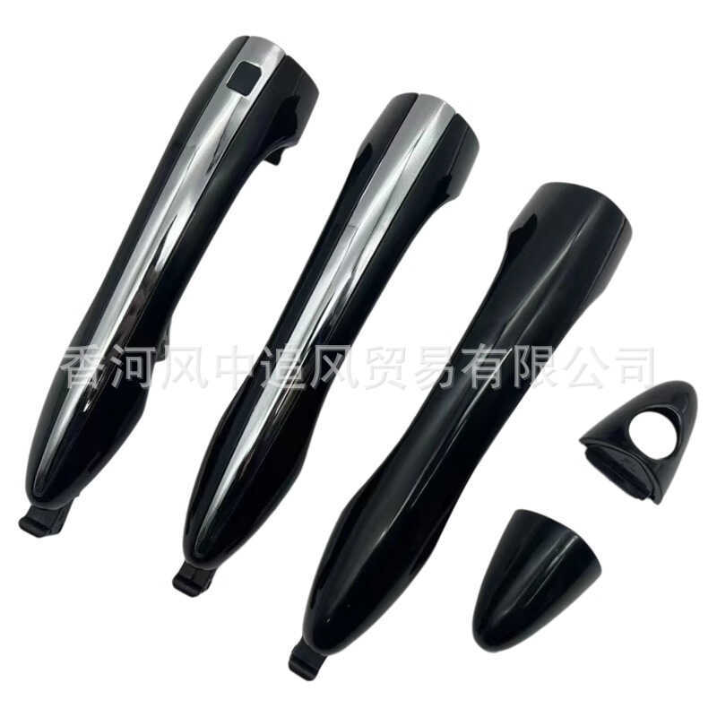 82651-2T0 ที่จับด้านนอกรถยนต์ 83651-2T010 เหมาะสําหรับ Kia Auto Parts 826512ที03