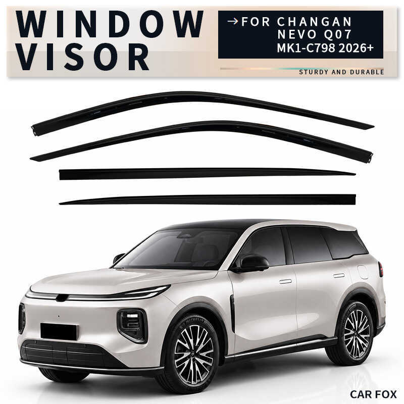 เหมาะสําหรับ Changan Nevo Q07 ที่บังแดดกันฝน Changan Nevo Q07 ที่บังแดดหน้าต่าง