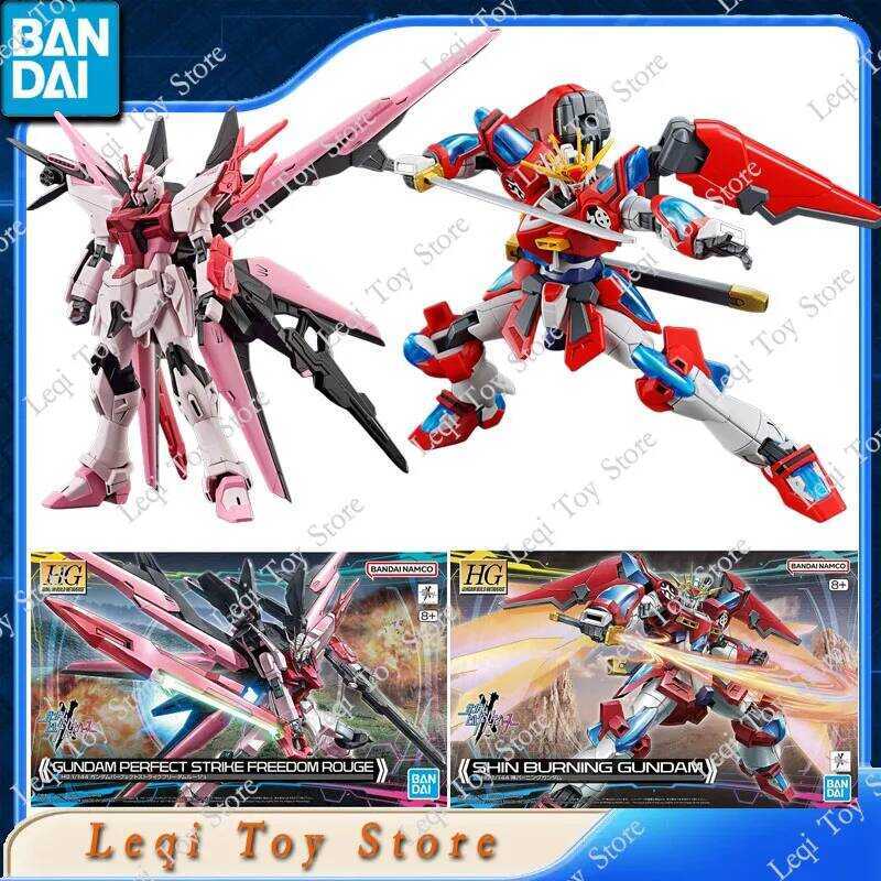N BURNING GUNDAM 00 COMMAND QAN T DIVER ARC AMAZING BARBATOS SD F-Kunoichi KAI Anime Action Figures