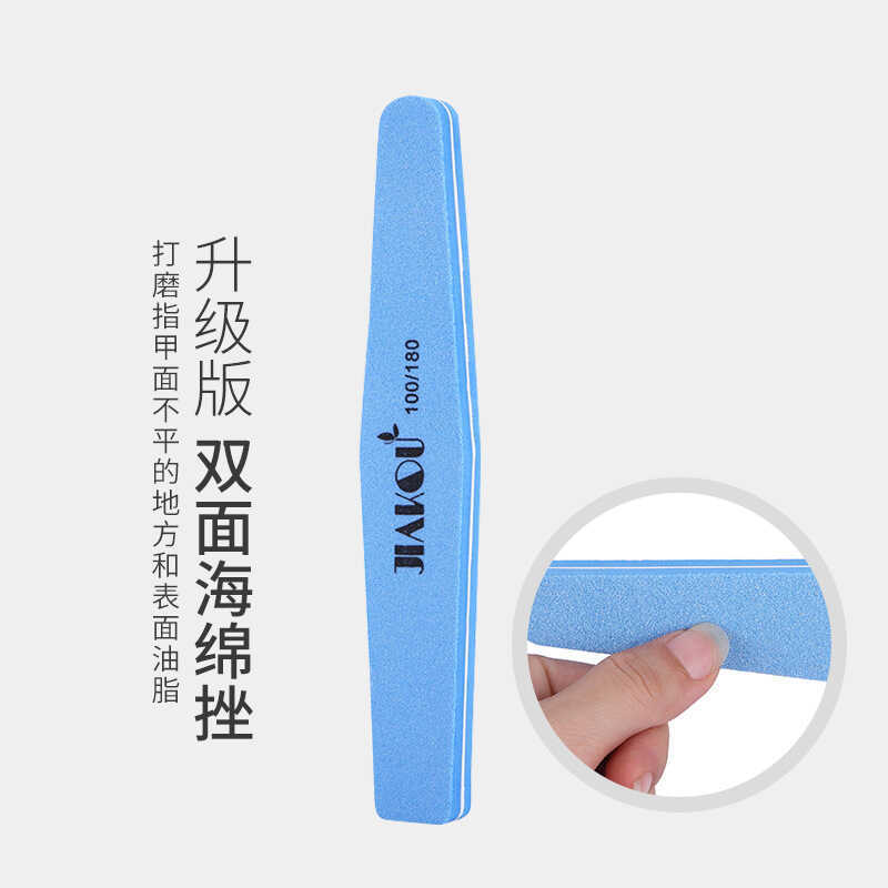 ของแท้ JIAKOU แต่งเล็บเพชรความหนาสองด้านฟองน้ําถูแถบ Phototherapy Care เล็บพื้นผิวขัดถู Stri