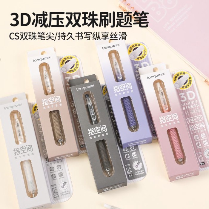 [Languo] 3D Decompression Double Bead Brush Question Pen Press Gel Pen 0.5mm Black Signature Pen Stu