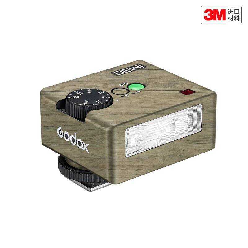 เหมาะสําหรับ Godox iM30 Flash ฟิล์มป้องกัน Godox im30 สติกเกอร์ผิว 3M
