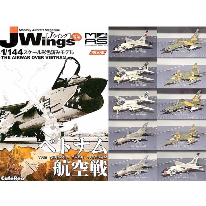 MAS Jwings 3 สงครามเวียดนาม F-8E/A6/F5A/mig21 Fighter 1/144 เครื่องบินรุ่นรถรุ่น