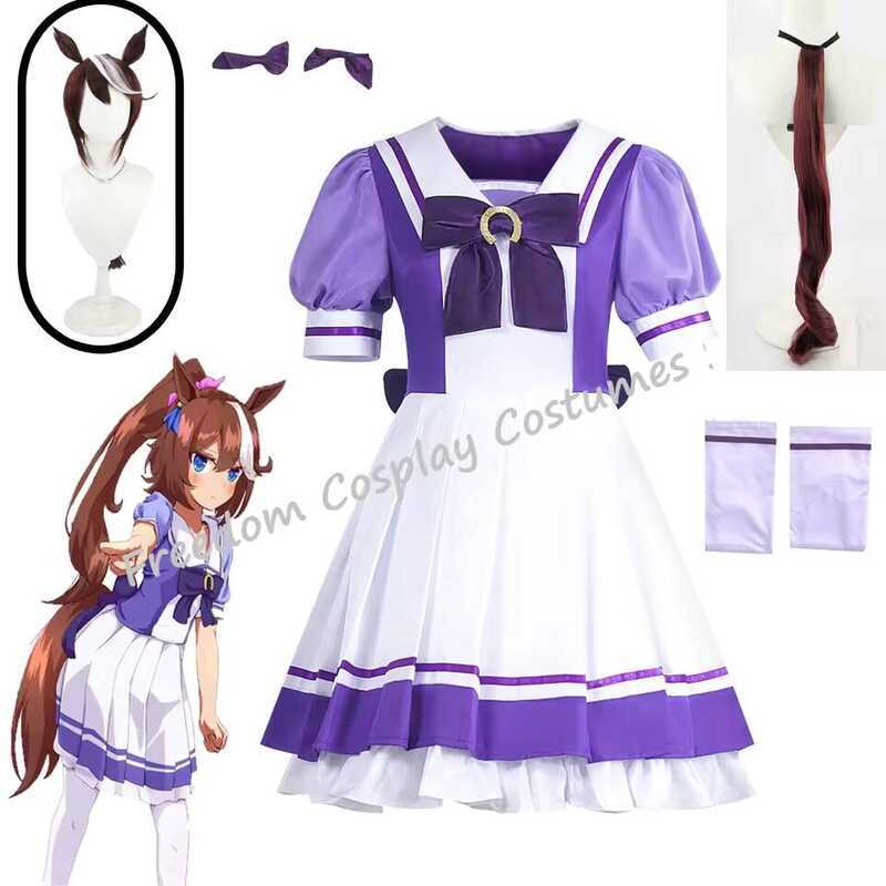 Pretty Derby Costume Uma Musume Tokai Teio Cosplay Wig Tail Ear Dress Women Halloween Party Outfit