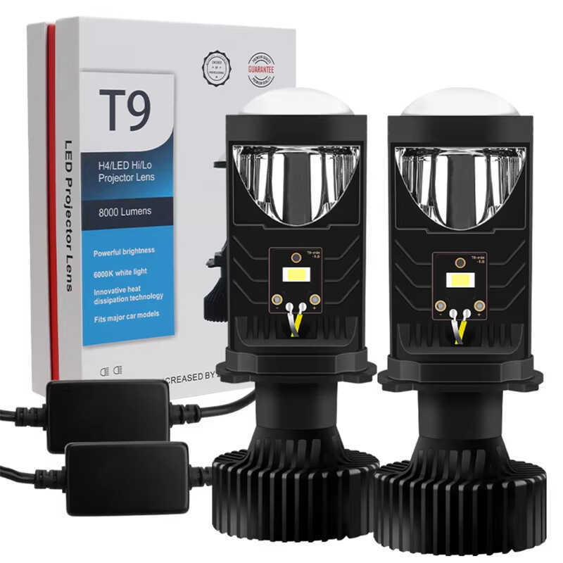 การค้าต่างประเทศ T9Y6Y7Y8D รถจักรยานยนต์รถ LED ไฟรถยนต์ Fisheye เลนส์ขนาดเล็ก Dual Light พลังงานสูงด