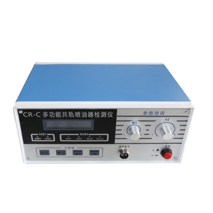 Multifunction diesel common rail injector tester Common rail Injector tester tool Injector detector