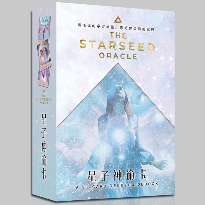 Star Oracle Card เวอร์ชั่นจีน Merchandise ของขวัญเกมกระดานการ์ด THE STARSEED Oracle การ์ด