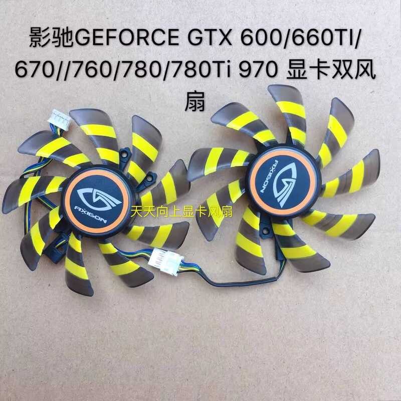 GEFORCE GTX 600/660TI/670/ 760/780/780Ti 970 กราฟิกการ์ดพัดลมคู่