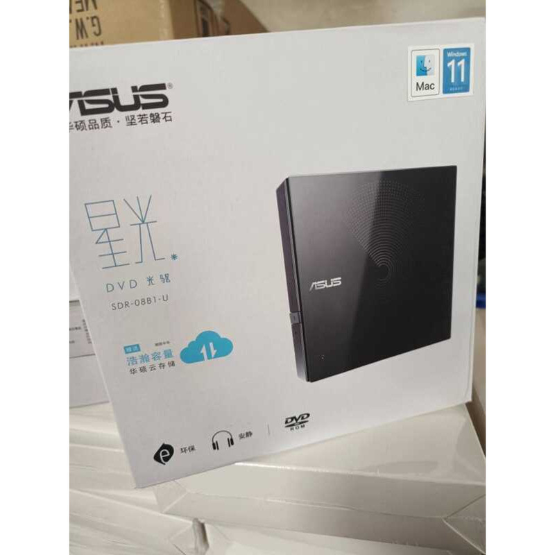 Asus ฮาร์ดไดรฟ์ภายนอก dvd-r Mobile USB Optical Drive SDR-08b1-u ยี่ห้อใหม่ 8x Speed Black DVD