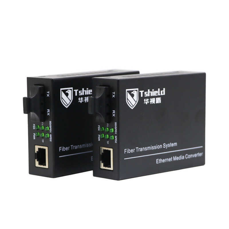Huashield HC-F1E1-20A/B 100M Single Mode Single Fiber Transceiver 20KM Photoelectric Optical Fiber T