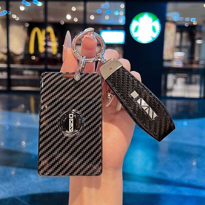 2025 Chery iCAR V23 Card Key Case 03 Car Dedicated nfc Proximity Card Case 03t เคสป้องกันหัวเข็มขัด