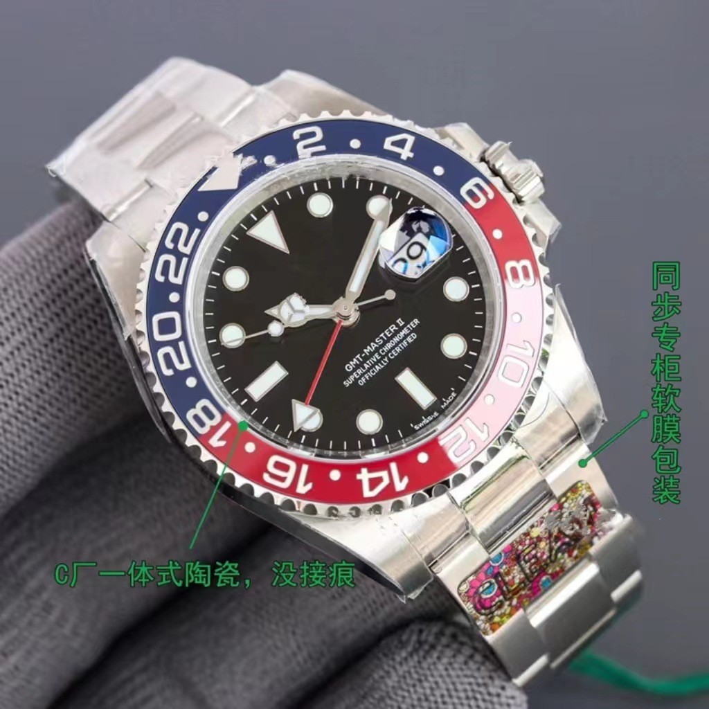 ส่วนลดใน Straw Time Unisex C Factory VSEWGM Labor GMT Mechanical Dual Place Time Nige Watch นาฬิกาผู