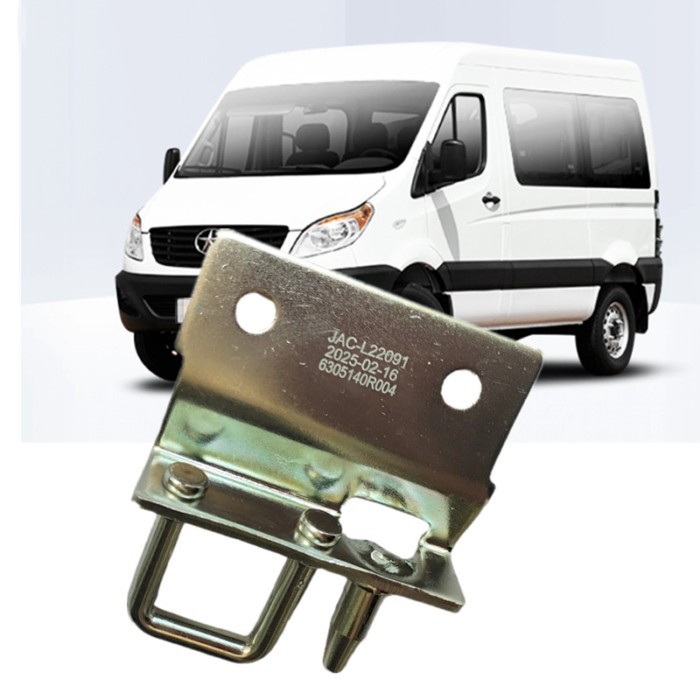 Loquet de verrouillage secondaire pour JAC Sunray, OE 6305140R004-B 6305140R004