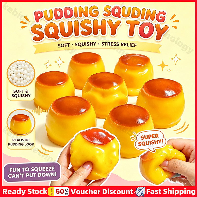 [2 ชิ้น] จําลองคาราเมลพุดดิ้งความเครียดของเล่นกรุบกรอบ Squishy Stress Ball สํานักงานความเครียด-Relief บีบของเล่นสําหรับผู้ใหญ่เด็ก Party ของขวัญ