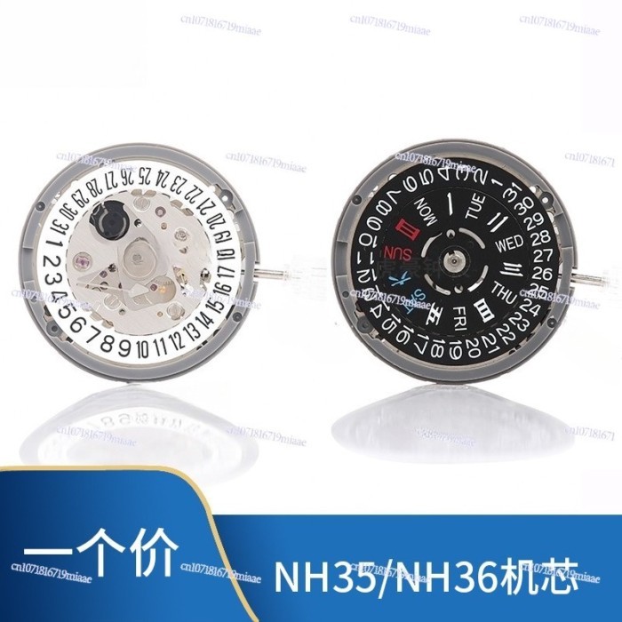 Movement accessories, original new NH36A movement NH35A movement