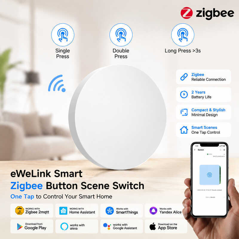 ปุ่มฉาก EWelink eWelink ปุ่มไร้สาย Zigbee เข้ากันได้กับ 2MQTT, Alexa, Alice