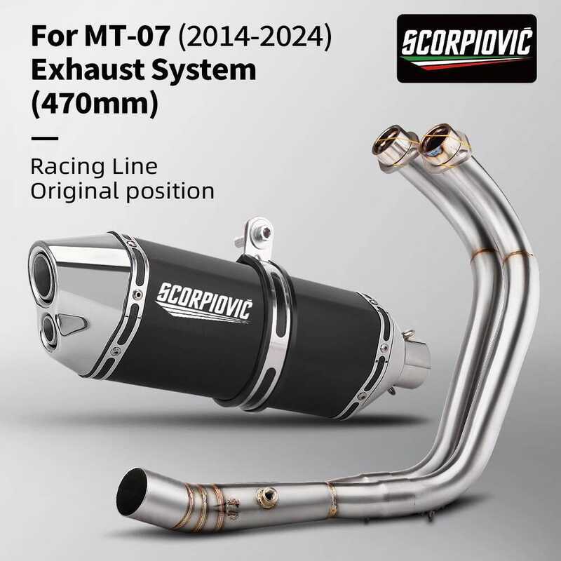 ระบบท่อไอเสียเต็มรูปแบบสำหรับมอเตอร์ไซค์ พร้อมท่อเก็บเสียง สำหรับ Mt07 Fz07 Mt-07 Fz-07 MT 07 Xsr70